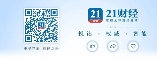 A股又一公司被立案，实控人失联半年多	，上万股民踩雷
