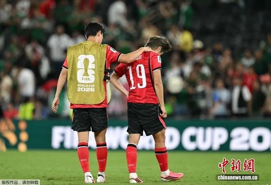 韩国队出局，无缘世界杯32强