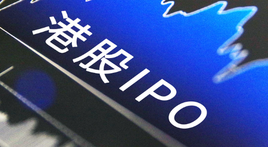 港股IPO招股书“注水”严重，监管连发警示，聚慧、丰宜和巴奴被拿来当典型案例
